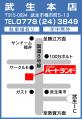 武生店地図