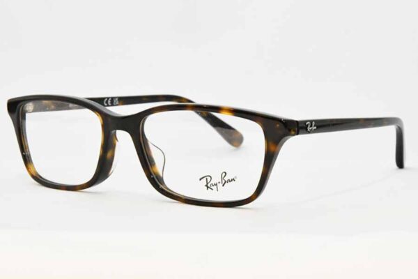 Ray ban RX 5416D
