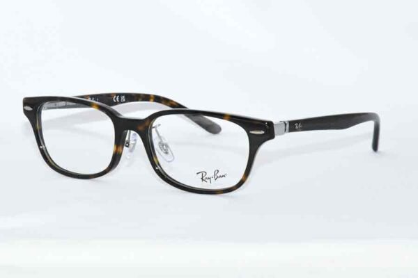 Ray ban RX 5427D