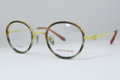 TKS TSP 1096