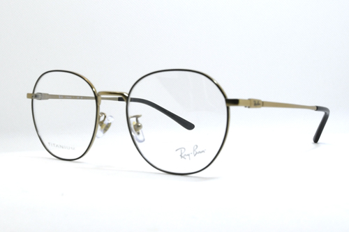 Ray ban RX 8778D